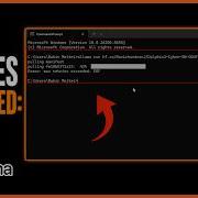 Как исправить ошибку Max Retries Exceeded EOF в Ollama