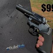 Impressive 99 99 Bulletproof Backpack Panel Bulletsafe