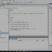 C Application Console SharpDevelop