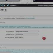 How To Change Follow Us On Facebook In PrestaShop