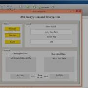 MATLAB Code Of AES Encryption And Decryption Of Text