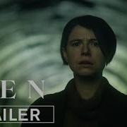 Men Official Teaser Trailer HD A24