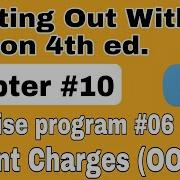 Starting Out With Python Chapter 10 Exercise Program 6 Patient Charges Python Oop Exercise