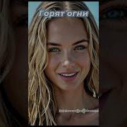 Hits музыка Лето ANNA TOLIKA