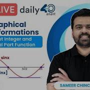 Graphical Transformation L2 Greatest Integer Fractional Part Function Sameerchincholikar