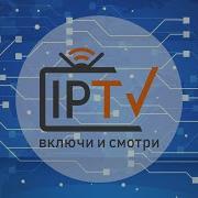 Как прикрутить EPG к IPTV плейлисту