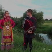 Тихий омут Кошеренкова Анна и Власов Владислав