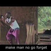 Davido Aye With Lyric