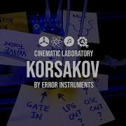 Error Instruments Korsakov