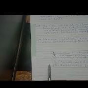 Data Communication Chapter 12 Part 1