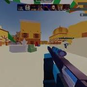 SpawnKill Exe