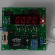 Repeat Cycle Timer With PIC16F628A Temporizzatore Ciclico Programmabile