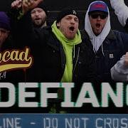 Skarhead Defiance