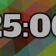25 Minute Timer