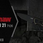 Kershaw Launch 21 7106