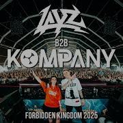 LAYZ B2B KOMPANY FORBIDDEN KINGDOM 2025 Full Set