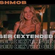 Flashmob Closer Extended Mix