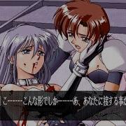 ナイトスレイブ プレイ動画 PC98