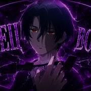 86 Жнец дыма войны AMV