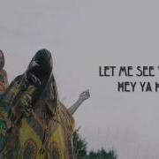 First Aid Kit Wolf Lyrics