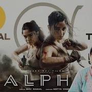 ALPHA OFFICIAL TEASER REACTION ALIA SHARVARI BOBBY ANIL SHIV RAWAIL YRF SPY UNIVERSE