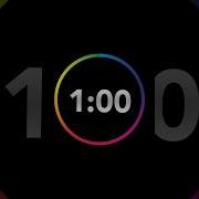 1 Minute Timer With Clock Ticking Sound Finish Ding