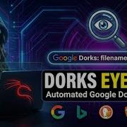 Dorks Eye V2 0 The Ultimate Google Dorking Tool For Kali Linux