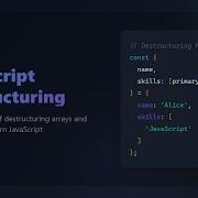 JavaScript Destructuring Simplified Data Extraction For Beginners