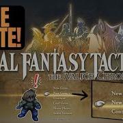 ОГРОМНОЕ ОБНОВЛЕНИЕ Final Fantasy Tactics The Ivalice Chronicles