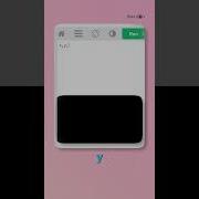 Assign Multiple Variables In 1 Minute Python Shorts