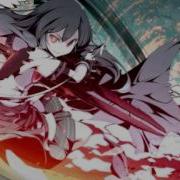Nightcore Denied