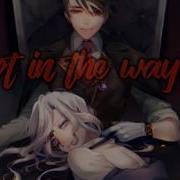 Nightcore Smoke And Mirrors Deeper Version