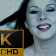 Nilüfer 1998 Kim Arar Remastered 2K