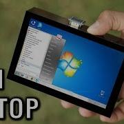 How To Make Pocket Laptop At Home