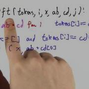Writing Shift Solution Programming Languages
