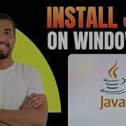Как установить Java на Windows 11 2026