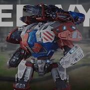 BEDWYR ЛУЧШИЙ ТИТАН БЕЗ ДОНАТА в War Robots