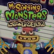 Wublin Island In MSM Composer Tutorial