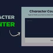 Learn To Build A Character Counter With HTML CSS And JavaScript