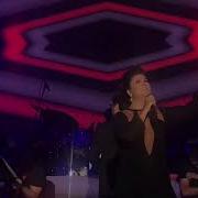 Sibel Can Mavi Mavi Gülüm Benim Sueno