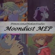 DSS Moondust MEP