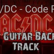 AC DC Code Red Free Guitar Backing Track Best Backing Track YouTube Beats