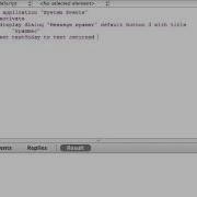 Message Spamer AppleScript 1