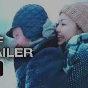WFF 2012 First Winter Trailer HD