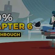 Planet Of Lana 2 Children Of The Leaf Chapter 6 Mui S Journey Part II 100 Walkthrough