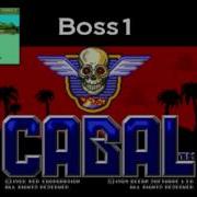 Cabal OST Amiga Boss 1 Theme