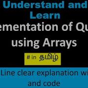 Implementation Of Queue Using Arrays Circular Queue In Tamil