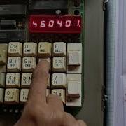 16 Bit Addition Using 8085 Microprocessor