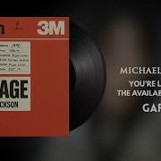 Michael Jackson Garbage NEW LEAK