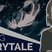 Fairytale English Cover Will Stetson フェアリーテイル